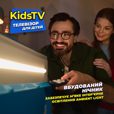 Телевізор Kivi 32FKIDSTV фото №12