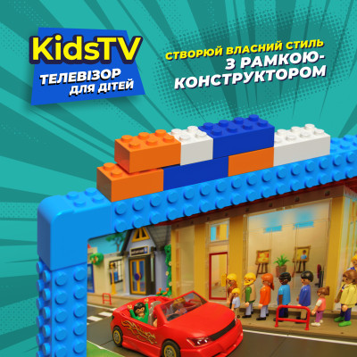 Телевізор Kivi 32FKIDSTV фото №2