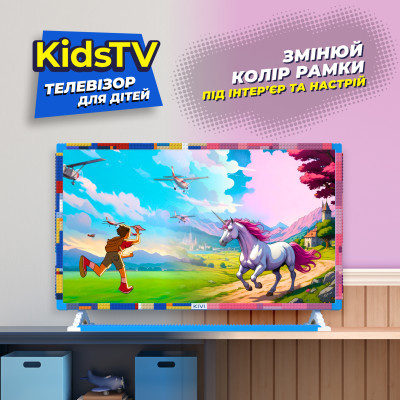 Телевізор Kivi 32FKIDSTV фото №3