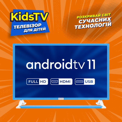 Телевізор Kivi 32FKIDSTV фото №5