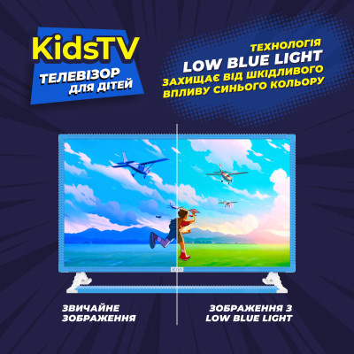 Телевізор Kivi 32FKIDSTV фото №6