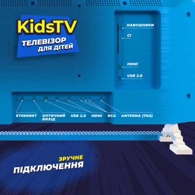 Телевізор Kivi 32FKIDSTV фото №9