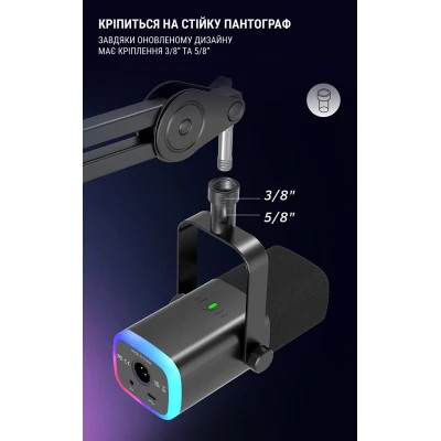 Микрофон Fifine AM8 USB Black (AM8) фото №10