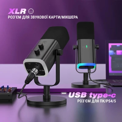 Микрофон Fifine AM8 USB Black (AM8) фото №8