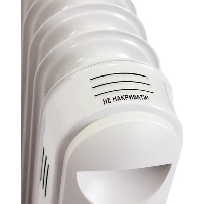 Обігрівач Prime Technics HMR 0921 фото №8