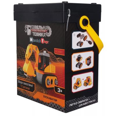 Конструктор Microlab Toys Конструктор  Строительная техника - Экскаватор (MT8901) фото №3