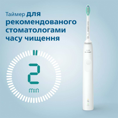 Зубна щітка Philips HX3671/13 фото №7