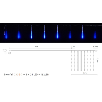 Гирлянда Delux Snowfall C 192LED 8х0.3 м IP44 EN Синя/Прозора (90017978) фото №2