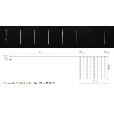 Гирлянда Delux Snowfall C 192LED 8х0.3 м IP44 EN Синя/Прозора (90017978) фото №3