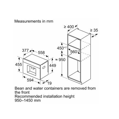 Кофемашина Bosch CTL7181W0 фото №2