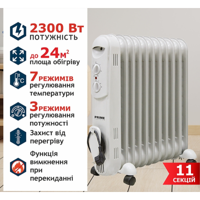 Обігрівач Prime Technics Обігрівач  HMR 1121 фото №10