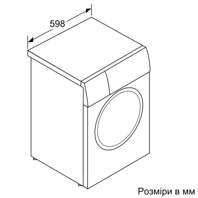 Стиральная машина Bosch WAN24293BY фото №10