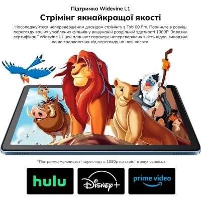 Планшет Blackview Tab 60 Pro 10.1" HD  8/128GB LTE Algae Green (6931548318422) фото №10
