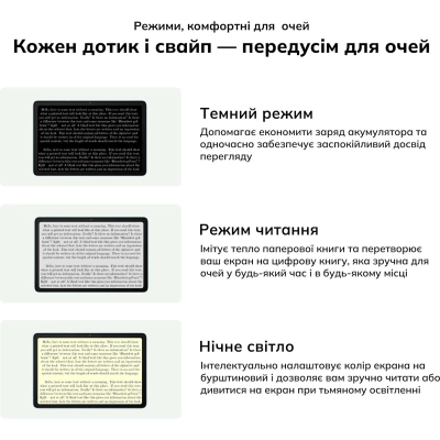 Планшет Blackview Tab 60 Pro 10.1" HD  8/128GB LTE Algae Green (6931548318422) фото №8