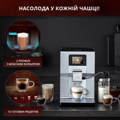 Кавомашина Krups EA875E10 фото №3