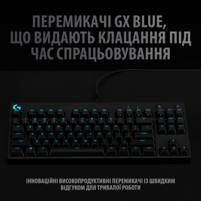 Клавіатура Logitech G PRO Mechanical Gaming USB UA Black (920-009392) фото №3