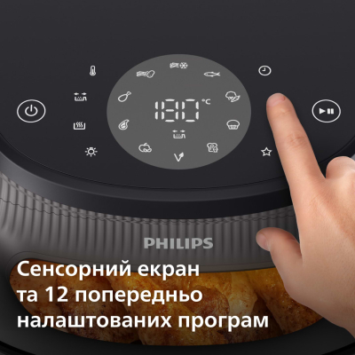 Мультипіч Philips Series 3000 Ovi (NA321/00) фото №7