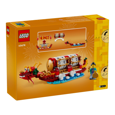 Конструктор Lego Iconic Святковий календар (40678) фото №3