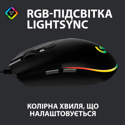 Комп'ютерна миша Logitech G102 Lightsync Black (910-005823) фото №2