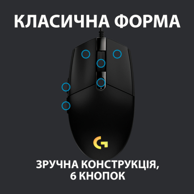 Комп'ютерна миша Logitech G102 Lightsync Black (910-005823) фото №4