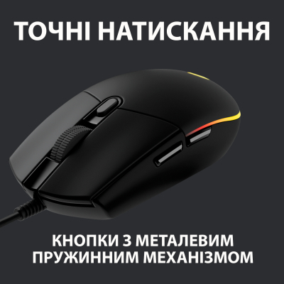 Комп'ютерна миша Logitech G102 Lightsync Black (910-005823) фото №5