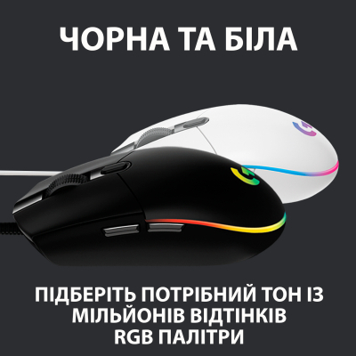 Комп'ютерна миша Logitech G102 Lightsync Black (910-005823) фото №7