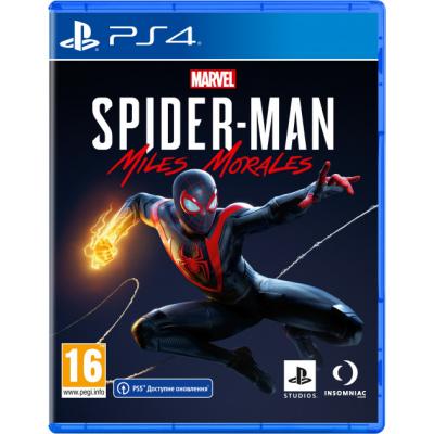Диск Sony BD Marvel Spider Man Miles Morales фото №4