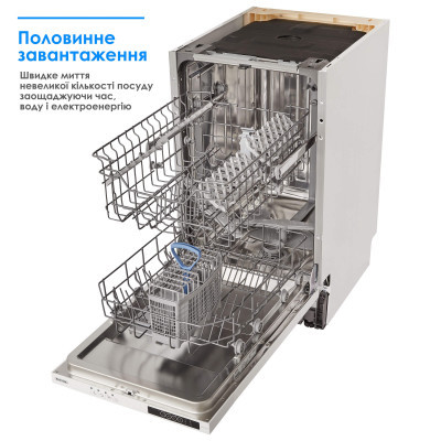 Посудомийна машина Eleyus DWO 45024 фото №3
