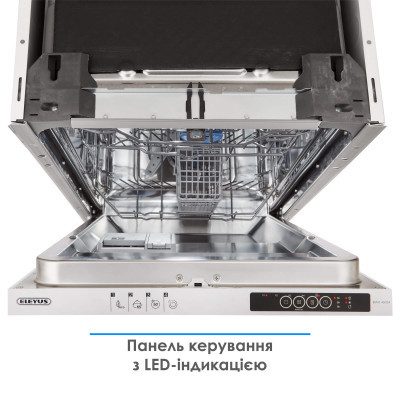 Посудомийна машина Eleyus DWO 45024 фото №4