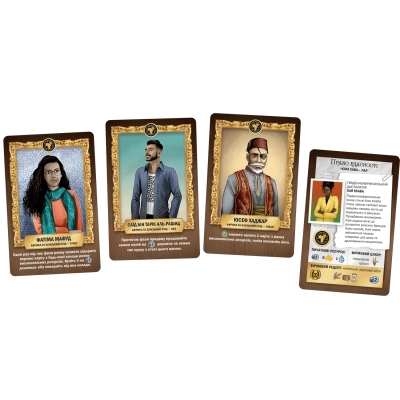 Настольная игра Geekach Games Distilled. Африка та Близький Схід (Distilled: Africa & Middle East) (GKCH066AM) фото №5