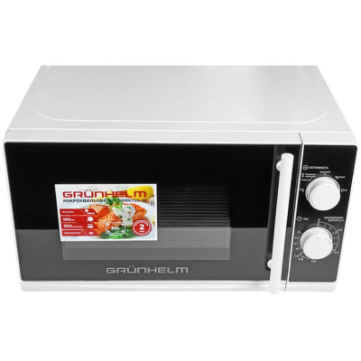 Микроволновая печь Grunhelm 20MX730-W фото №2