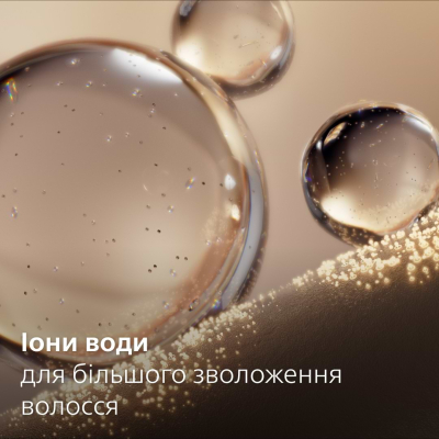 Фен Philips BHD723/10 фото №6