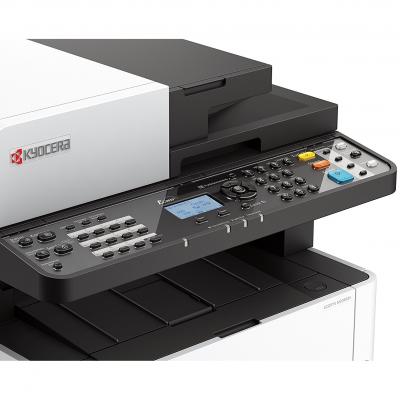 БФП Kyocera Ecosys M2040dn (1102S33NL0) фото №5