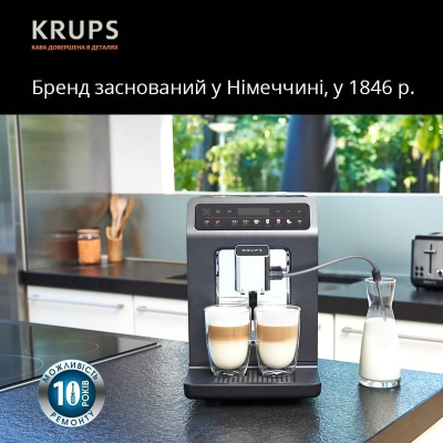 Уцінка **** Кавомашина  Krups EA895N10 фото №17