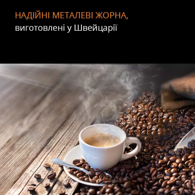 Уцінка **** Кавомашина  Krups EA895N10 фото №14