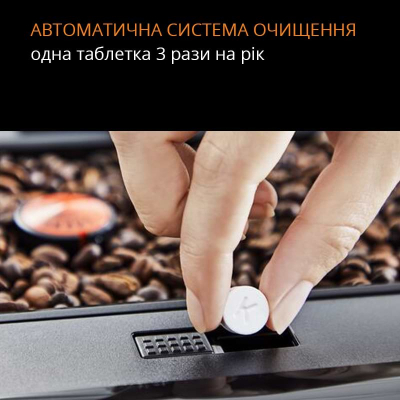Уцінка **** Кавомашина  Krups EA895N10 фото №15