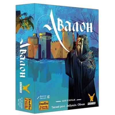 Настольная игра Geekach Games Авалон. Нова версія (Avalon) (GKCH110ARN)