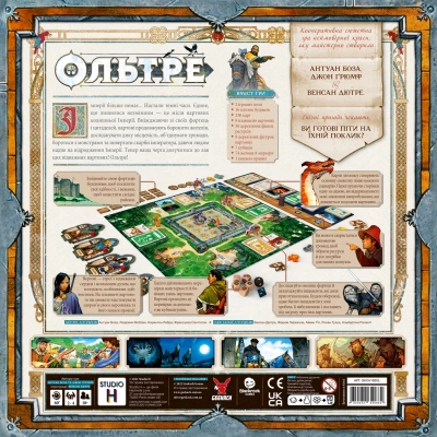 Настільна гра Geekach Games Ольтре (Oltree) (укр.) унікальне промо! українська (GKCH100OL) фото №3