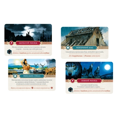 Настільна гра Geekach Games Ольтре (Oltree) (укр.) унікальне промо! українська (GKCH100OL) фото №7