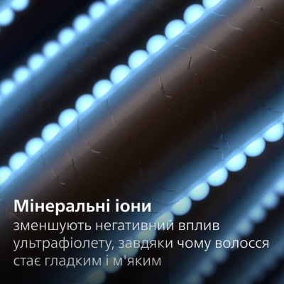Щипці для вирівнювання волосся Philips Series 7000 (BHS752/00) фото №5