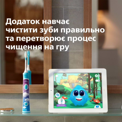 Зубна щітка Philips HX6322/04 фото №9