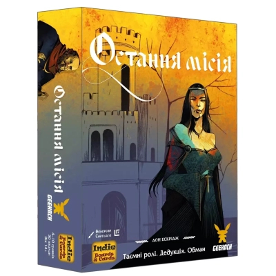 Настольная игра Geekach Games Остання місія (Quest) (GKCH098AQ)