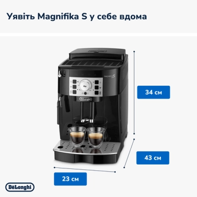 Кофеварка Delonghi Кавомашина  ECAM 22.112 B фото №12