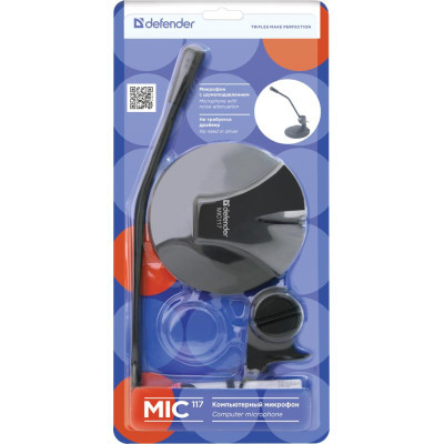 Микрофон Defender MIC-117 (64117) фото №4