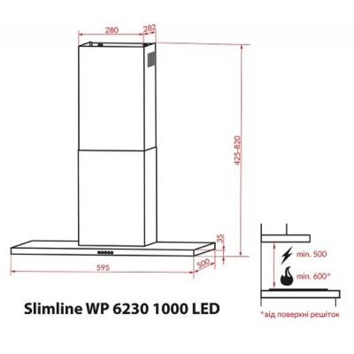Витяжки WEILOR Slimline WP 6230 WH 1000 LED фото №10