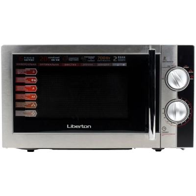 Микроволновая печь Liberton LMW-2078M inox фото №2