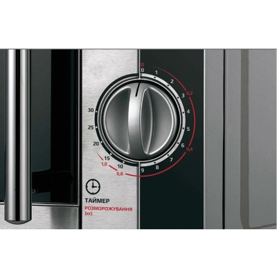 Микроволновая печь Liberton LMW-2078M inox фото №3