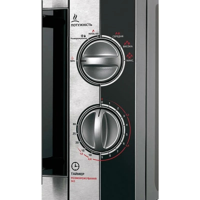 Микроволновая печь Liberton LMW-2078M inox фото №4