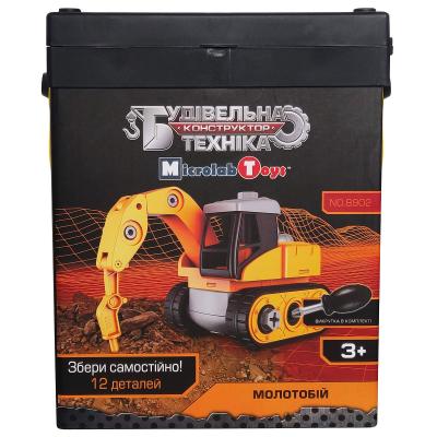 Конструктор Microlab Toys Конструктор  Строительная техника - Молотобий (MT8902) фото №2