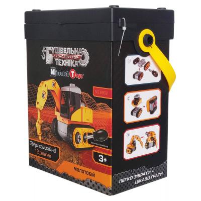 Конструктор Microlab Toys Конструктор  Строительная техника - Молотобий (MT8902) фото №3